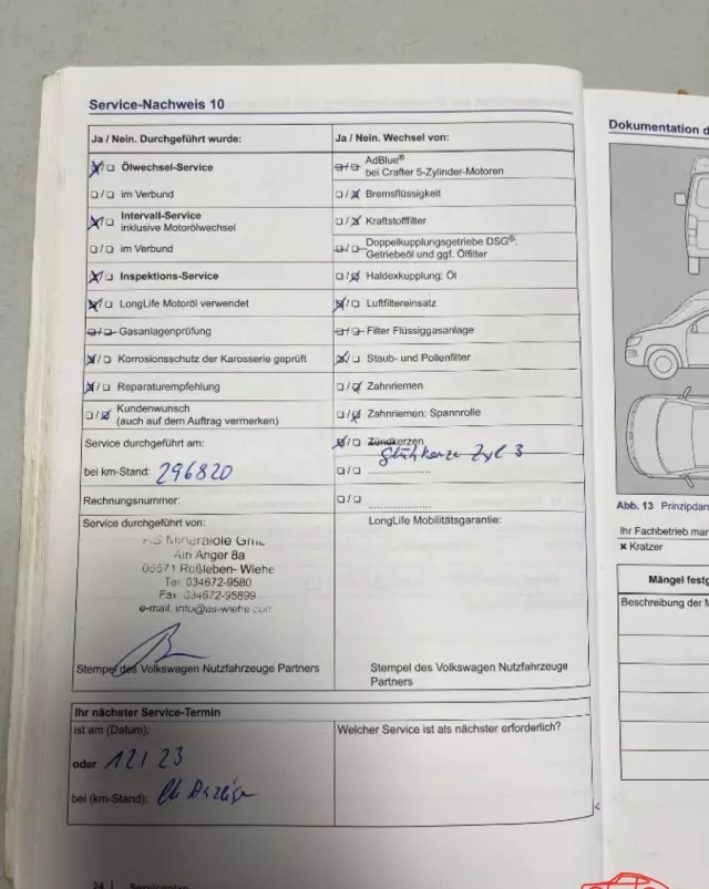 VOLKSWAGEN Transporter 