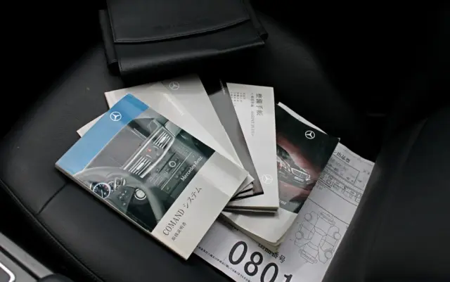 MERCEDES-BENZ Klasa E 350 Avantgarde