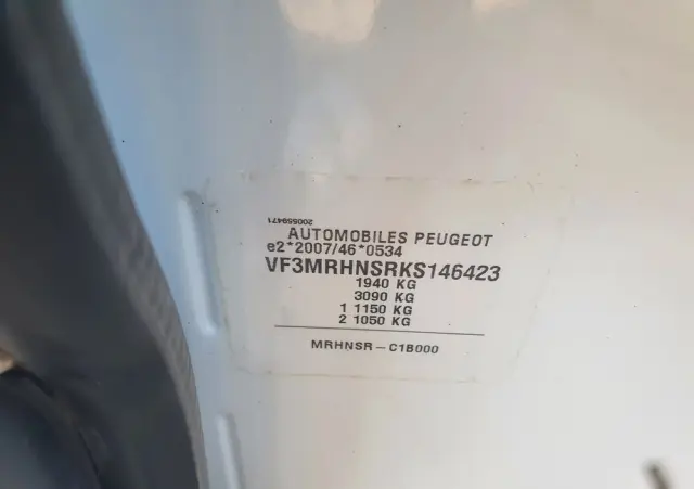 PEUGEOT 3008 1.2 PureTech GPF Crossway S&S EAT8