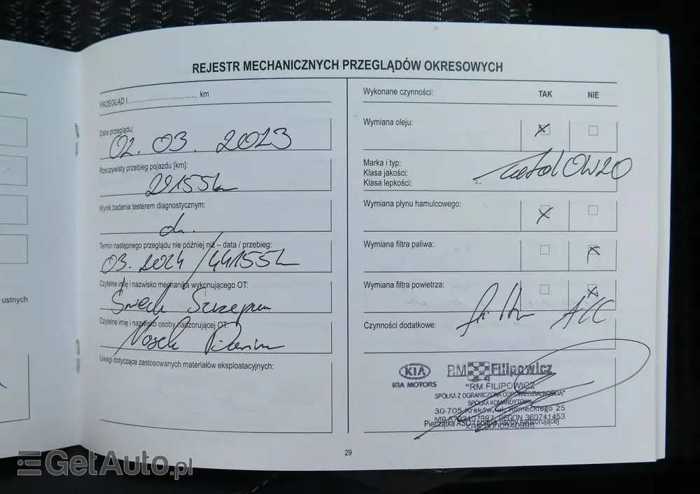KIA Ceed 1.5 T-GDI M