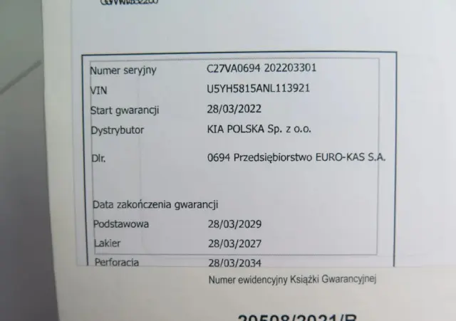 KIA Ceed 1.5 T-GDI M