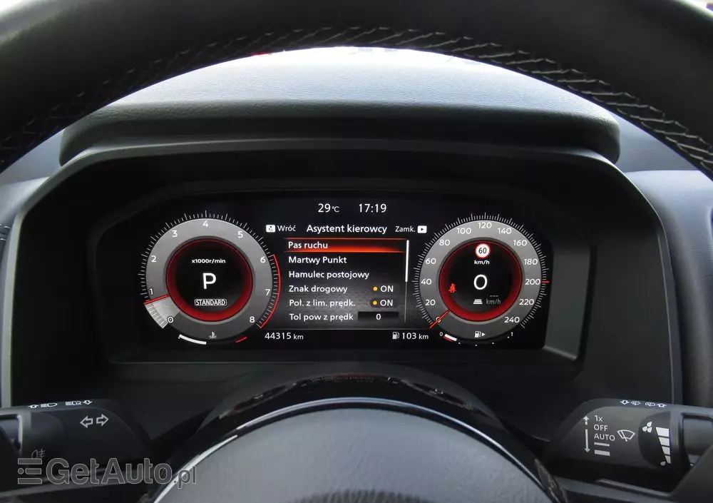 NISSAN Qashqai 1.3 DIG-T N-Connecta DCT