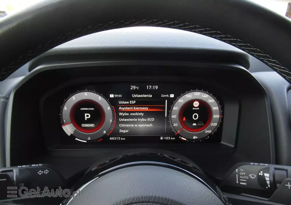 NISSAN Qashqai 1.3 DIG-T N-Connecta DCT