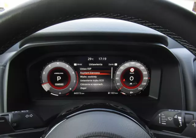 NISSAN Qashqai 1.3 DIG-T N-Connecta DCT