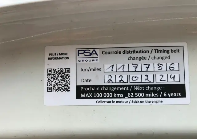 CITROËN C3 Aircross PureTech 110 Stop & Start OPF SHINE PACK