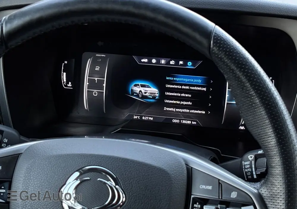 SSANGYONG/KGM Korando 1.5 T-GDI 2WD Sapphire