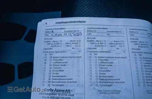 OPEL Insignia 