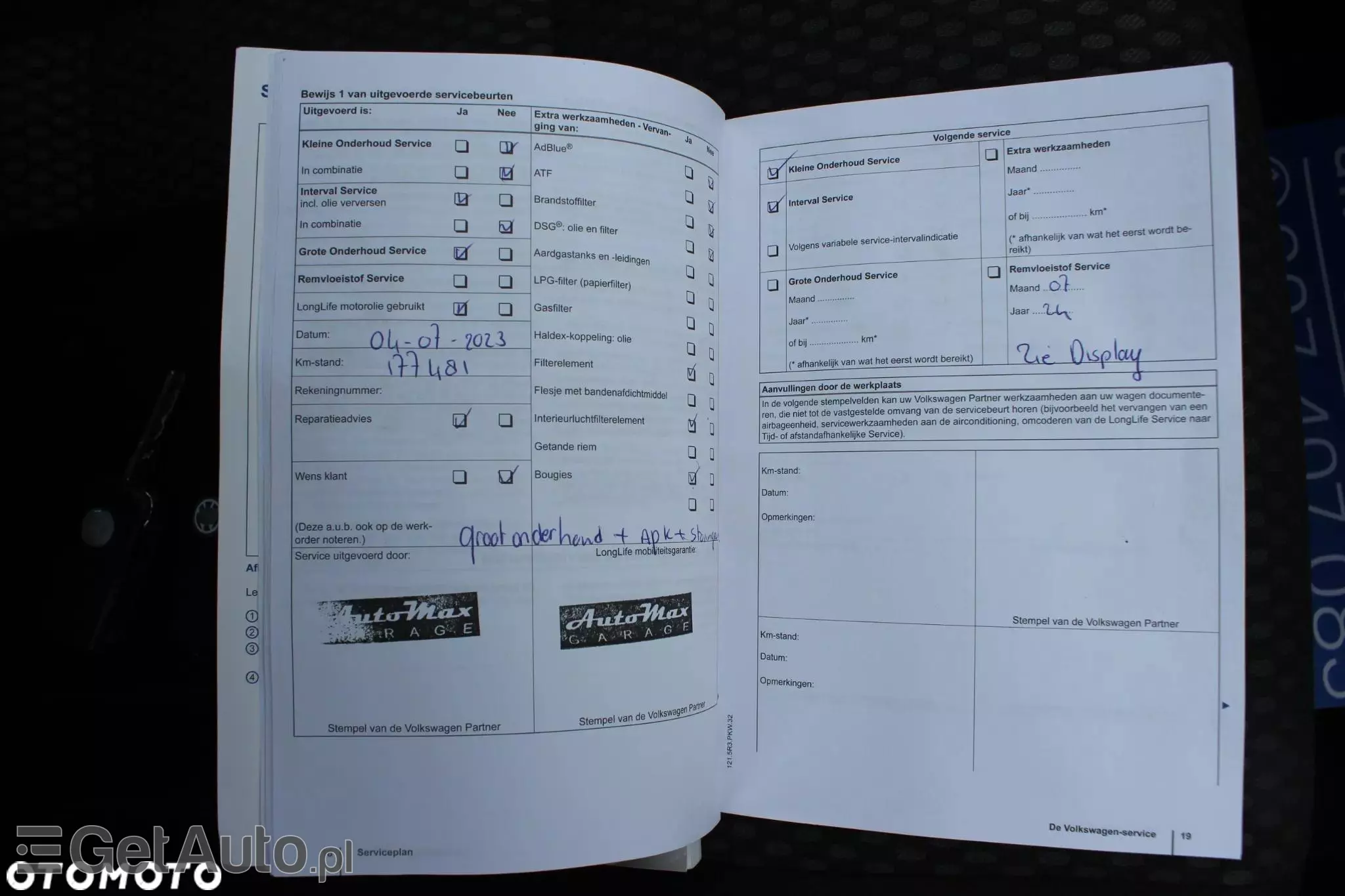 VOLKSWAGEN Tiguan 1.4 TSI BlueMotion Technology CityScape