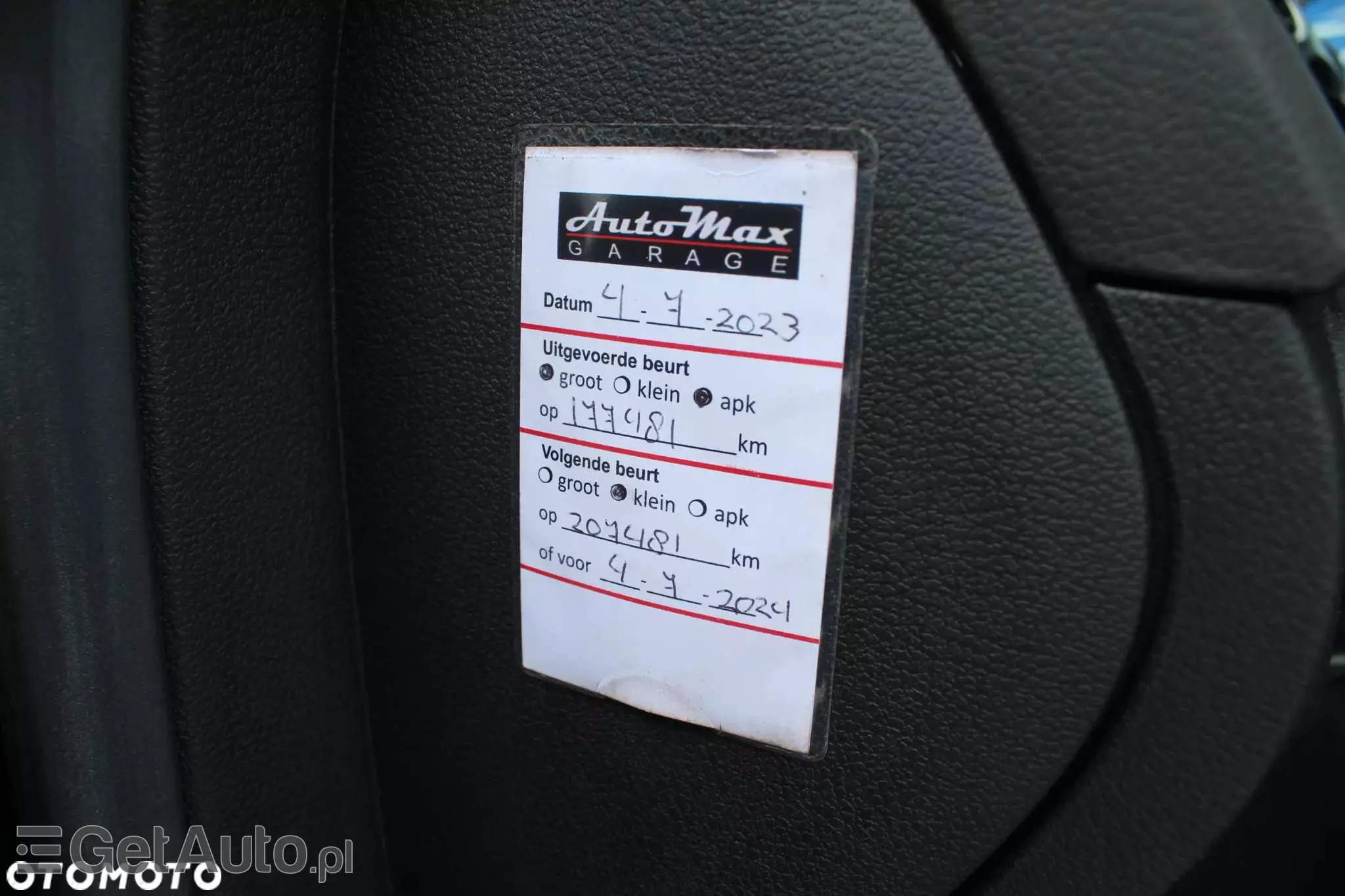 VOLKSWAGEN Tiguan 1.4 TSI BlueMotion Technology CityScape