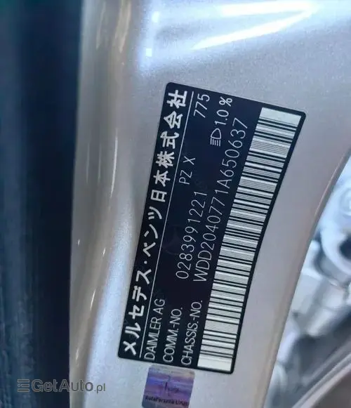 MERCEDES-BENZ Klasa C 