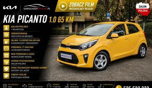 KIA Picanto 