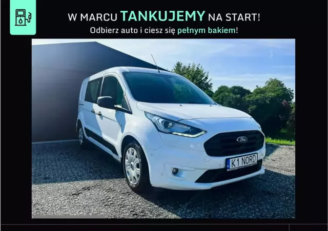 FORD FT Connect 210 L2 1.5 TDCi MR`18 E6.2 2.3t 