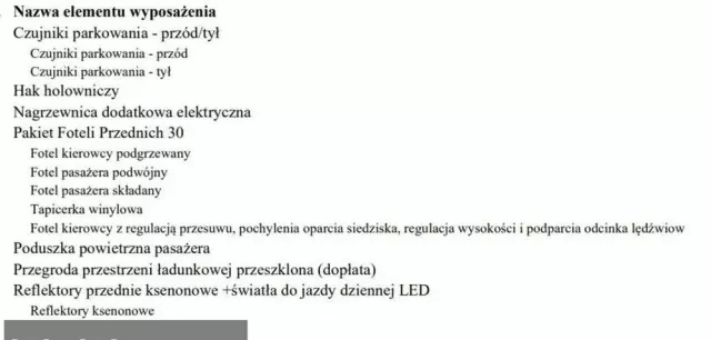 FORD FT Connect 210 L2 1.5 TDCi MR`18 E6.2 2.3t 