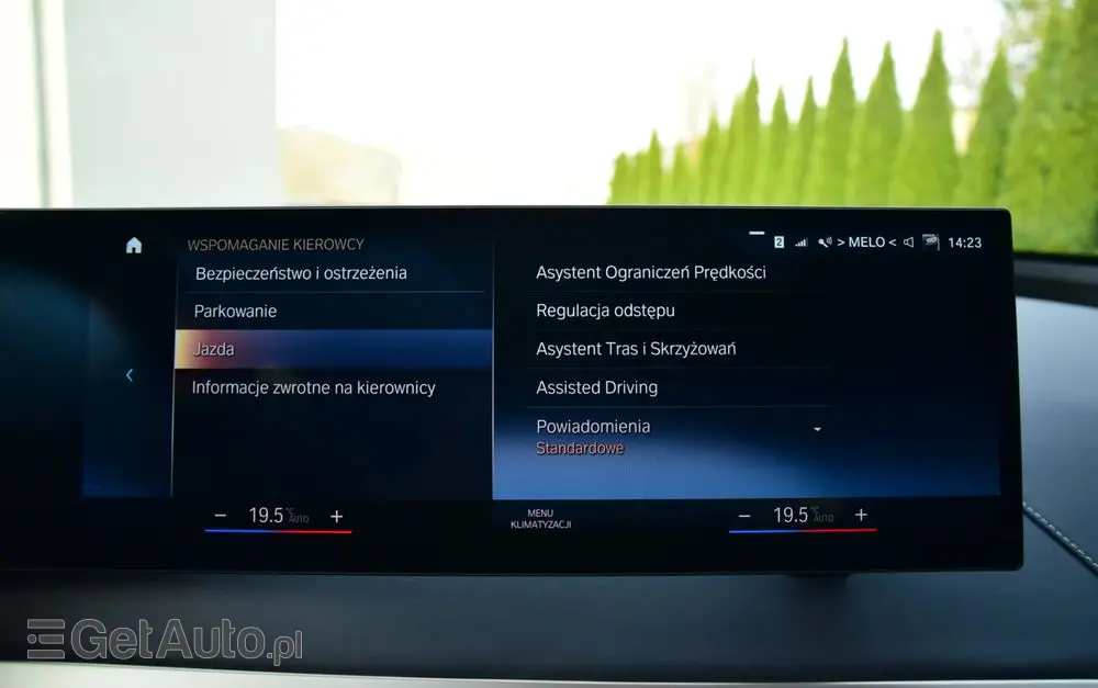 BMW IX XDrive40 76.6kWh Signature