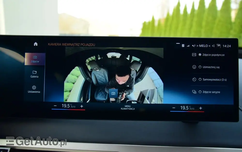 BMW IX XDrive40 76.6kWh Signature