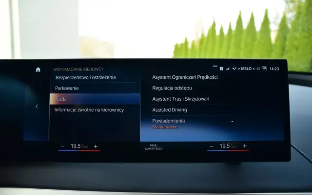 BMW IX XDrive40 76.6kWh Signature