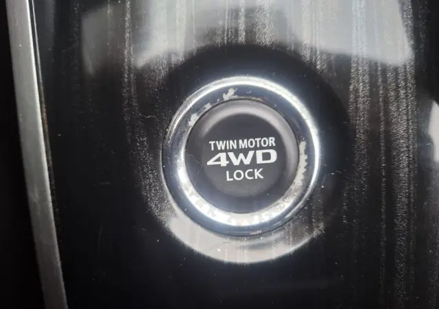 MITSUBISHI Outlander 2.0 4WD