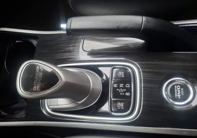 MITSUBISHI Outlander 2.0 4WD