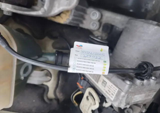 PEUGEOT 508 RXH BlueHDi 180 EAT6 Stop&Start