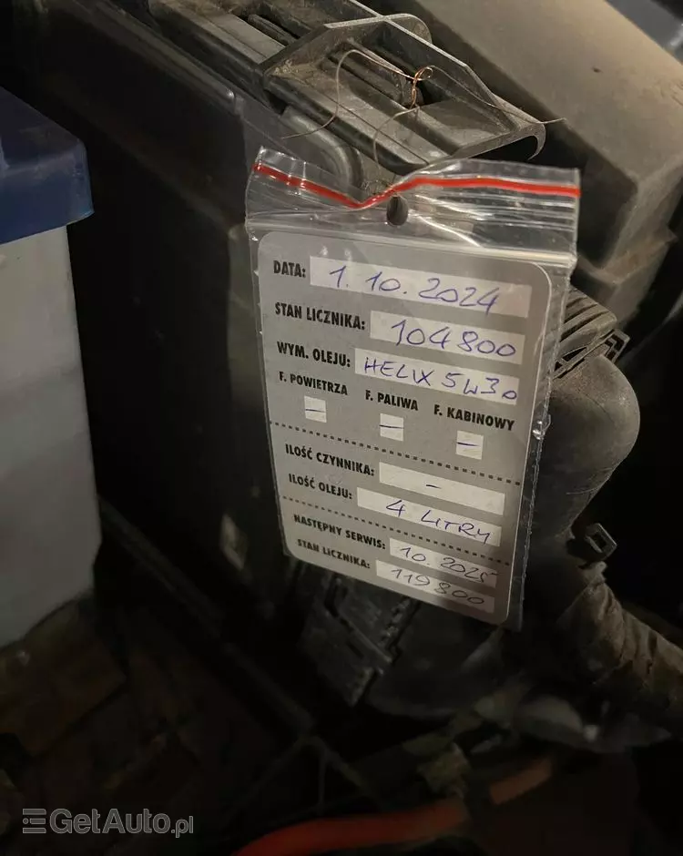 SKODA Octavia 1.0 TSI GPF Active