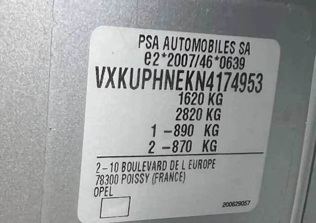 OPEL Corsa 1.2 Direct Injection Turbo