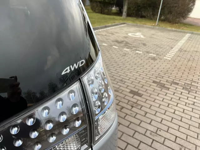 MITSUBISHI Outlander Intense+ 4WD Aut.