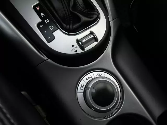 MITSUBISHI Outlander Intense+ 4WD Aut.