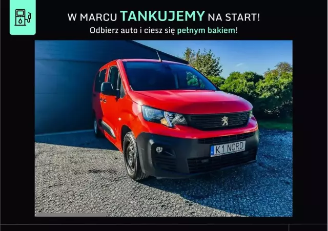 PEUGEOT Partner 1.5 BlueHDi MR`19 E6.2 2.4t 