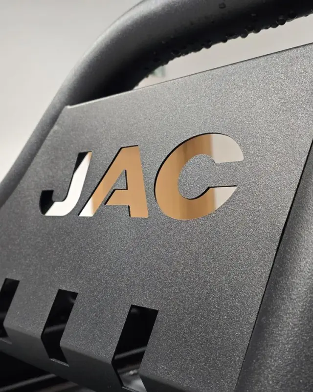 JAC T8 PRO 