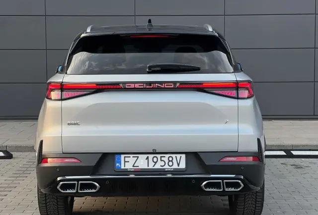 BAIC X75 
