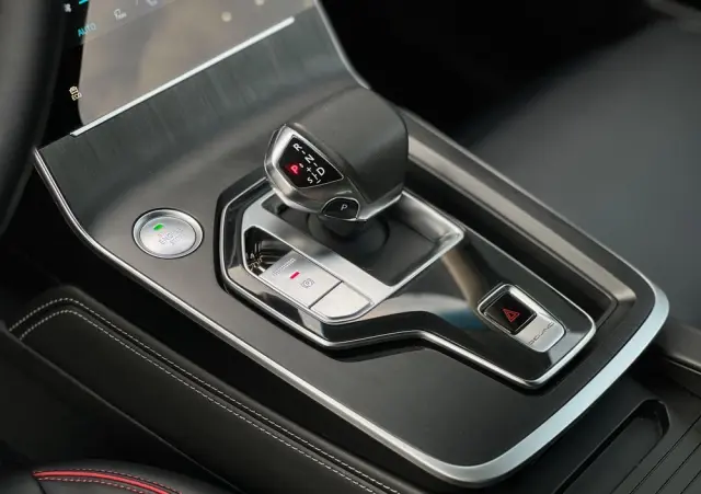 BAIC X75 