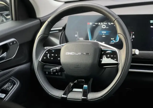 BAIC X75 