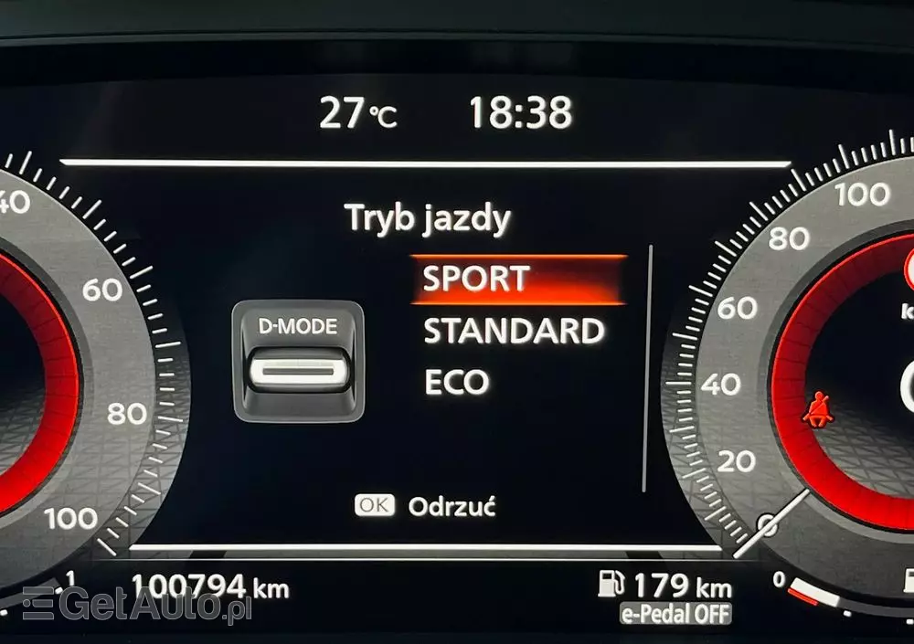 NISSAN Qashqai 1.5 e-POWER N-Connecta