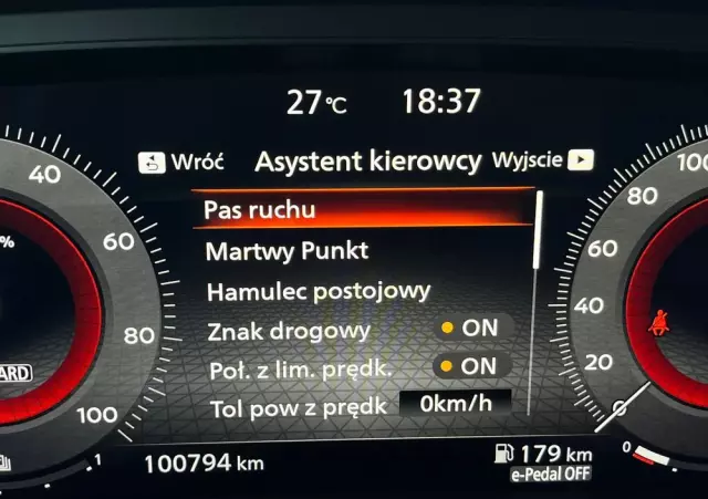 NISSAN Qashqai 1.5 e-POWER N-Connecta