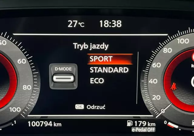 NISSAN Qashqai 1.5 e-POWER N-Connecta