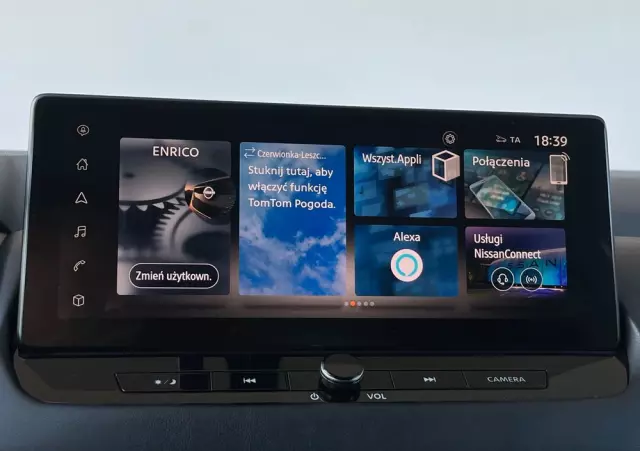 NISSAN Qashqai 1.5 e-POWER N-Connecta