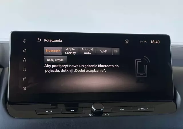 NISSAN Qashqai 1.5 e-POWER N-Connecta