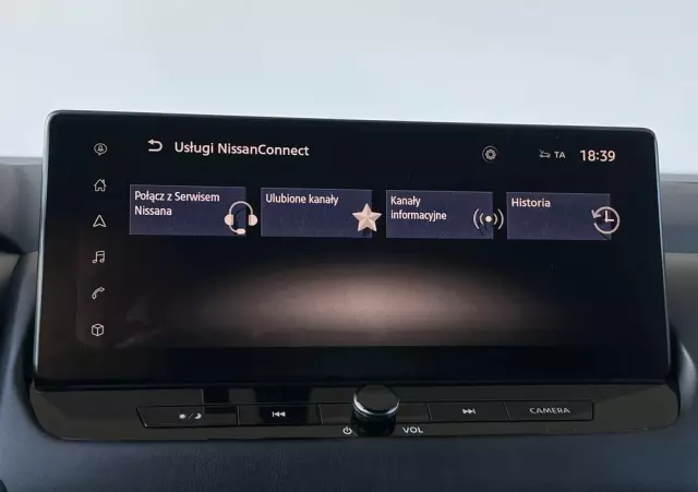 NISSAN Qashqai 1.5 e-POWER N-Connecta