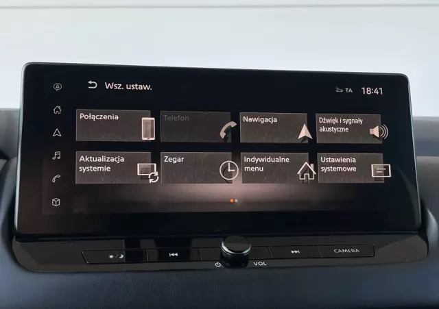 NISSAN Qashqai 1.5 e-POWER N-Connecta