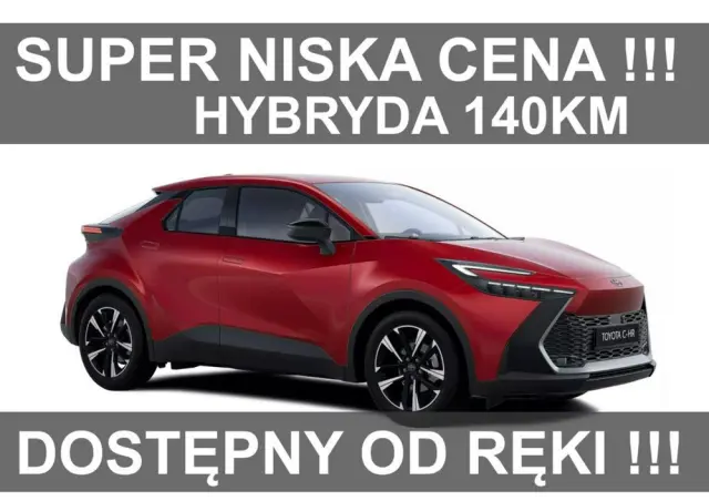 TOYOTA C-HR 