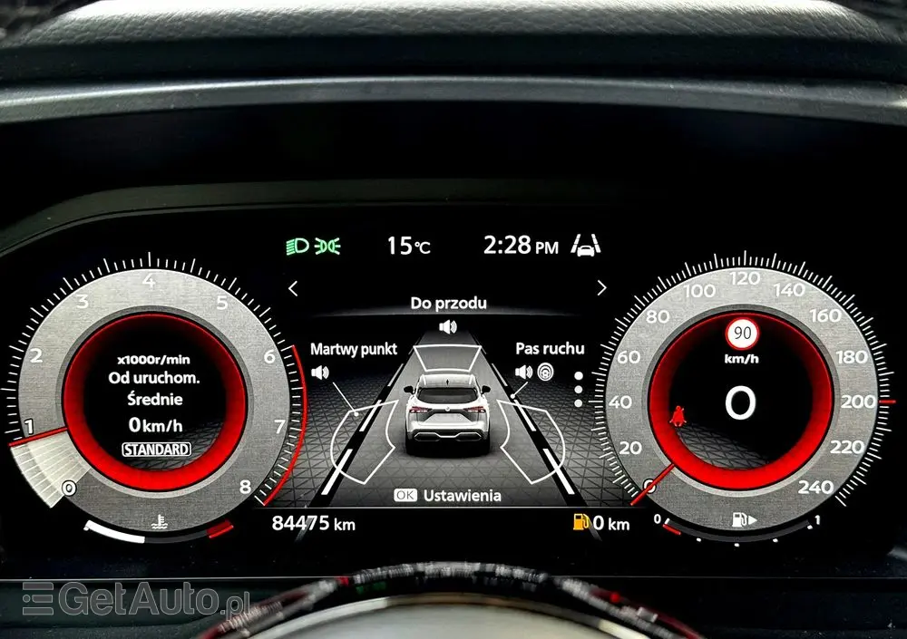 NISSAN Qashqai 1.3 DIG-T MHEV N-Connecta