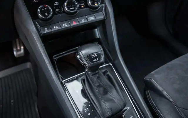 SKODA Kodiaq 2.0 TDI 4x4 Scout DSG