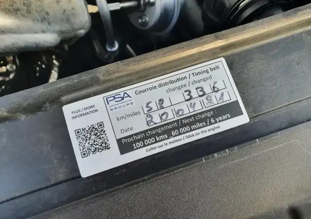 CITROËN DS4 PureTech 130 Stop&Start SoChic