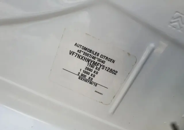 CITROËN DS4 PureTech 130 Stop&Start SoChic