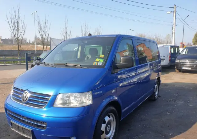 VOLKSWAGEN Multivan L1 Trendline