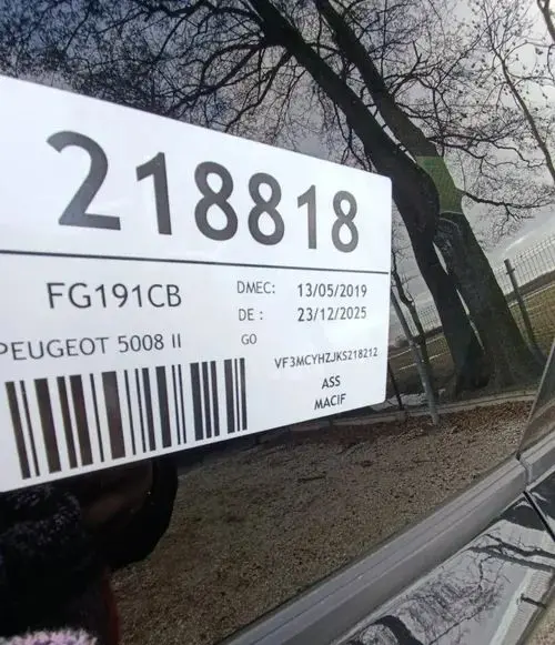 PEUGEOT 5008 