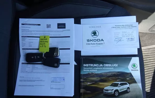 SKODA Kodiaq 