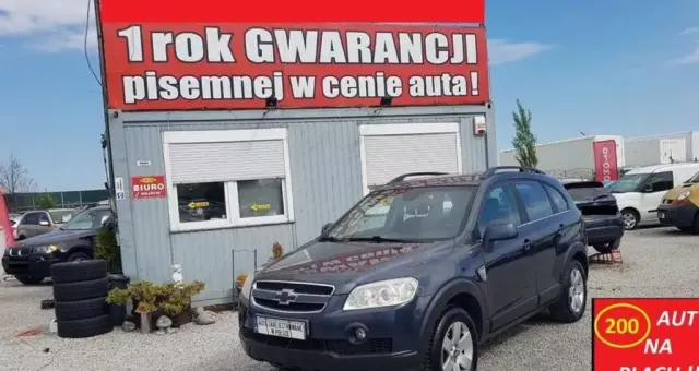 CHEVROLET Captiva 
