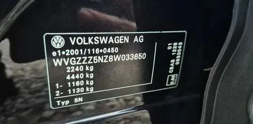 VOLKSWAGEN Tiguan 