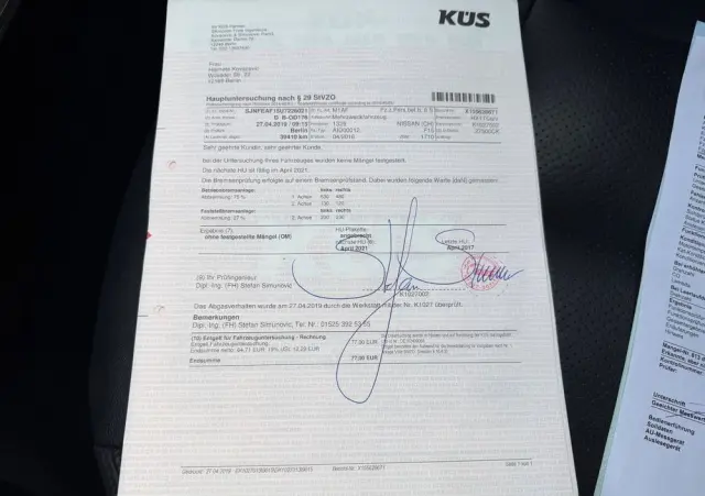 NISSAN Juke 1.2 DIG-T Tekna